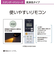 パナソニック/Panasonic/LEDシーリングライト[高演色タイプ]【5499lm/～12畳/調光・調色/リモコン付属】HH-CG1237A