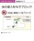 パナソニック/Panasonic/LEDシーリングライト[高演色タイプ]【5499lm/～12畳/調光・調色/リモコン付属】HH-CG1237A