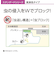 パナソニック/Panasonic/LEDシーリングライト[高演色タイプ]【5499lm/～12畳/調光・調色/リモコン付属】HH-CG1237A