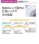 パナソニック/Panasonic/LEDシーリングライト[高演色タイプ]【5499lm/～12畳/調光・調色/リモコン付属】HH-CG1237A