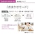 パナソニック/Panasonic/LEDシーリングライト[高演色タイプ]【5499lm/～12畳/調光・調色/リモコン付属】HH-CG1237A