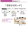 パナソニック/Panasonic/LEDシーリングライト[高演色タイプ]【5499lm/～12畳/調光・調色/リモコン付属】HH-CG1237A