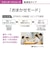 パナソニック/Panasonic/LEDシーリングライト[高演色タイプ]【5499lm/～12畳/調光・調色/リモコン付属】HH-CG1237A