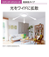 パナソニック/Panasonic/LEDシーリングライト[高演色タイプ]【5499lm/～12畳/調光・調色/リモコン付属】HH-CG1237A