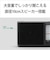 ソニー/SONY/FM/AMポータブルラジオ  ICF-506