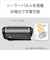 ソニー/SONY/手回し充電対応 ポータブルラジオ【AM/FM/ワイドFM対応/IPX4/単3形乾電池×2同梱/シルバー】  ICF-B300-O