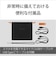 ソニー/SONY/手回し充電対応 ポータブルラジオ【AM/FM/ワイドFM対応/IPX4/単3形乾電池×2同梱/シルバー】  ICF-B300-O