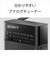 ソニー/SONY/ハンディーポータブルラジオ【AM/FM/ワイドFM対応/イヤホン端子/単3形乾電池×2同梱】  ICF-P27-O