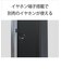 ソニー/SONY/ハンディーポータブルラジオ【AM/FM/ワイドFM対応/イヤホン端子/単3形乾電池×2同梱】  ICF-P27-O