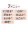 タイガー/TIGER/炊飯器/[炊き立て]【5.5合/黒遠赤釜/マイコン/ホワイト】JBH-G102-W