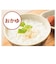 タイガー/TIGER/炊飯器/[炊き立て]【5.5合/黒遠赤釜/マイコン/ホワイト】JBH-G102-W