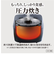 タイガー/TIGER/圧力IHジャー炊飯器【5.5合/圧力IH/アッシュブラック】  JPV-B100KA