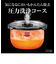 タイガー/TIGER/圧力IHジャー炊飯器【5.5合/圧力IH/アッシュブラック】  JPV-B100KA