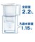 ブリタ/BRITA/　リクエリ　ポット型浄水器  KBLQCW1Q
