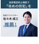 パナソニック/Panasonic/デジタルコードレス普通紙ファクス おたっくす【FAX/子機1台タイプ/ピンクゴールド】  KX-PD550DL-N