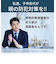 パナソニック/Panasonic/デジタルコードレス普通紙ファクス おたっくす【FAX/子機1台タイプ/ピンクゴールド】  KX-PD550DL-N
