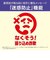 パナソニック/Panasonic/デジタルコードレス普通紙ファクス おたっくす【FAX/子機1台タイプ/ピンクゴールド】  KX-PD550DL-N