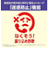 パナソニック/Panasonic/デジタルコードレス普通紙ファクス おたっくす【FAX/子機1台タイプ/ピンクゴールド】  KX-PD550DL-N