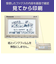 パナソニック/Panasonic/デジタルコードレス普通紙ファックス おたっくす【FAX/子機1台タイプ/シャンパンゴールド】  KX-PD750DL-N