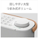 ソニー/SONY/お手元テレビスピーカー/お手元テレビスピーカー　SRS-LSR200