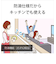 ソニー/SONY/お手元テレビスピーカー/お手元テレビスピーカー　SRS-LSR200