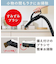 三菱電機/MITSUBISHI/紙パック式掃除機Be-Kシリーズ【自走式パワーブラシ/本体質量2.4kg/シャイニーブルー】  TC-FM2C-A