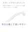 パナソニック/Panasonic/サイクロン式キャニスター掃除機【からまないブラシ/ダブルメタル/クリーンセンサー/ホワイト】/  MC-SR610K-W