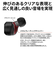ビクター/Victor/イヤホン【ワイヤレス(左右分離)/Bluetooth/マイク対応/ノイズキャンセリング機能/ブラック】/  HA-FX150T-B