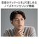 ビクター/Victor/イヤホン【ワイヤレス(左右分離)/Bluetooth/マイク対応/ノイズキャンセリング機能/ブラック】/  HA-FX150T-B