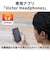ビクター/Victor/イヤホン【ワイヤレス(左右分離)/Bluetooth/マイク対応/ノイズキャンセリング機能/ブラック】/  HA-FX150T-B