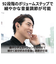 ビクター/Victor/イヤホン【ワイヤレス(左右分離)/Bluetooth/マイク対応/ノイズキャンセリング機能/ブラック】/  HA-FX150T-B