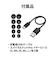 ビクター/Victor/イヤホン【ワイヤレス(左右分離)/Bluetooth/マイク対応/ノイズキャンセリング機能/ブラック】/  HA-FX150T-B