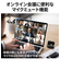 ケンウッド/KENWOOD/ イヤホン【ワイヤレス(左右分離)/Bluetooth/マイク対応/ノイズキャンセリング/マルチポイント/ホワイト】/  KH-BIZ70T-W