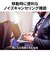 ケンウッド/KENWOOD/ イヤホン【ワイヤレス(左右分離)/Bluetooth/マイク対応/ノイズキャンセリング/マルチポイント/ホワイト】/  KH-BIZ70T-W