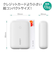 オーキー/AUKEY/Basix Mini【モバイルバッテリー/10000mAh/20W PD対応/出力2ポート(USB-C×1/USB-A×1)/入力1ポート(USB-C×1)/ブラック】/  PB-N83S-BK