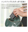 オーキー/AUKEY/Basix Mini【モバイルバッテリー/10000mAh/20W PD対応/出力2ポート(USB-C×1/USB-A×1)/入力1ポート(USB-C×1)/ブラック】/  PB-N83S-BK