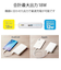 エレコム/ELECOM/【モバイルバッテリー 】/7000mAh/PD/18W/USB-A出力/USB-C入出力/ホワイト/ DEC277000-WH