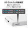 エレコム/ELECOM/【モバイルバッテリー 】/7000mAh/PD/18W/USB-A出力/USB-C入出力/ホワイト/ DEC277000-WH