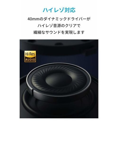 屋内屋外旅行用 USB充電式 パーソナルファン ヘッドフォンデザイン 3スピード サンワダイレクト本店 サンワサプライ【オフィス・PC周辺通販】