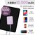 MOTTERU/ モバイルバッテリー(10,000mAh) ラテグレージュ /MOTMB10001ZGY