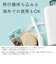 MOTTERU/ モバイルバッテリー(10,000mAh) ラテグレージュ /MOTMB10001ZGY