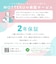 MOTTERU/ モバイルバッテリー(10,000mAh) ラテグレージュ /MOTMB10001ZGY