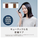 パナソニック/Panasonic/ヘアードライヤー イオニティ【低温大風量/ミネラルケア/パワフルドライ/ダークグレー】/  EH-NE7L-H