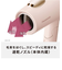 パナソニック/Panasonic/ヘアードライヤー イオニティ【低温大風量/ミネラルケア/パワフルドライ/ダークグレー】/  EH-NE7L-H