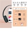 BUFFALO/スマホ用CDレコーダー「ラクレコ＋」ケーブル接続モデル/RRC1