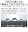 TOSHIBA/東芝/オーブンレンジ/18L/ブラック/ER-40A-K/