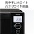TOSHIBA/東芝/オーブンレンジ/18L/ブラック/ER-40A-K/