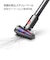 Dyson V12 DetectSlimFluffy/【1台3役(スティック、ハンディ、布団クリーナー)/Fluffy Optic クリーナーヘッド/最長60分】/SV46FF/