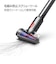 Dyson V12 DetectSlimFluffy/【1台3役(スティック、ハンディ、布団クリーナー)/Fluffy Optic クリーナーヘッド/最長60分】/SV46FF/