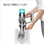 Dyson V12 DetectSlimFluffy/【1台3役(スティック、ハンディ、布団クリーナー)/Fluffy Optic クリーナーヘッド/最長60分】/SV46FF/